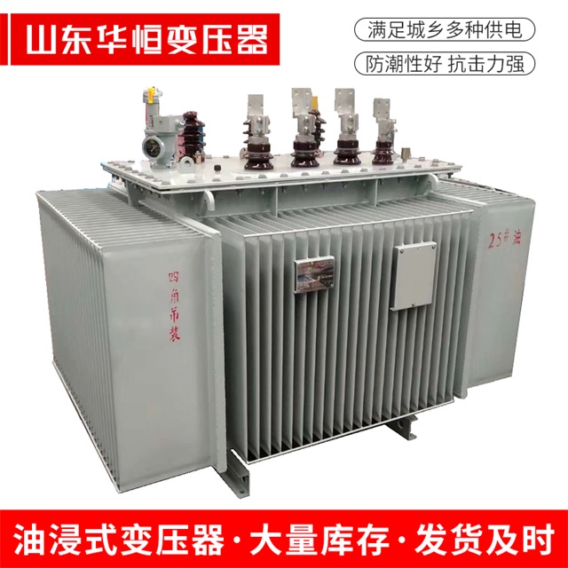 S13-10000/35石棉石棉石棉电力变压器厂家