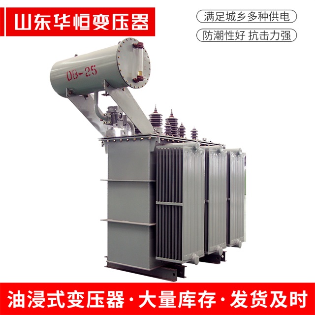 S11-10000/35石棉石棉石棉电力变压器厂家